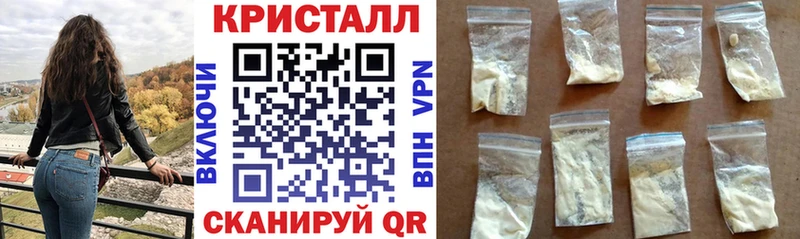 Купить где  Почеп  Amphetamine VHQ 