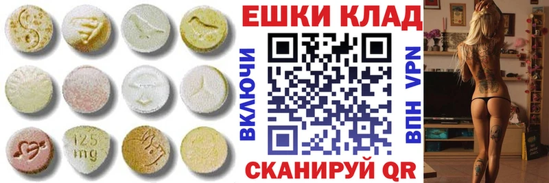 Купить  Почеп  Ecstasy Philipp Plein 