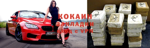 гидропоника Кукмор