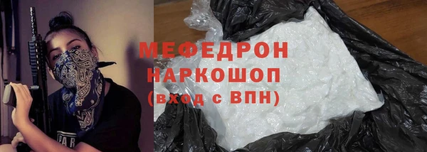 гидропоника Кукмор