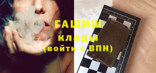 гидропоника Кукмор