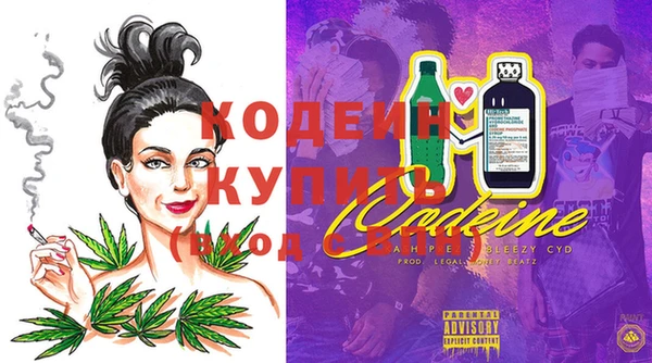 соль курить ск Кулебаки