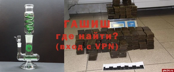 соль курить ск Кулебаки