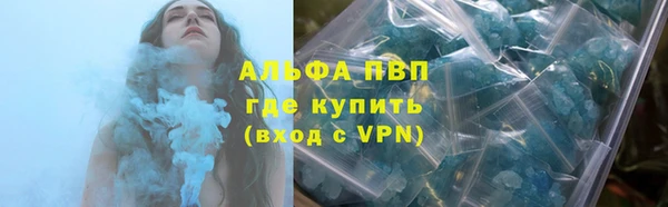 гидропоника Кукмор