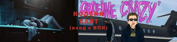 гидропоника Кукмор