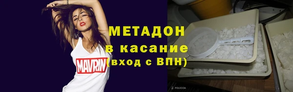 соль курить ск Кулебаки