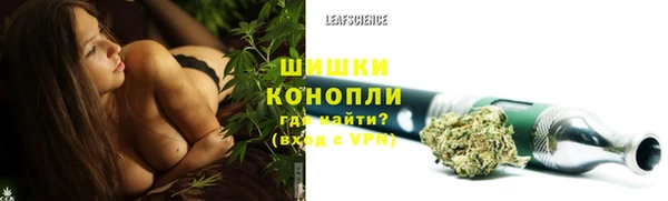 соль курить ск Кулебаки
