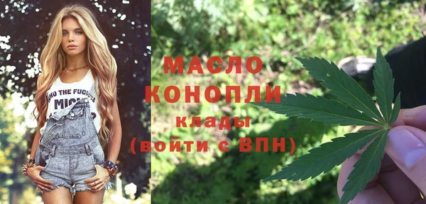 гидропоника Кукмор