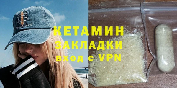 соль курить ск Кулебаки