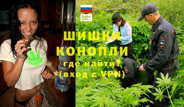 соль курить ск Кулебаки