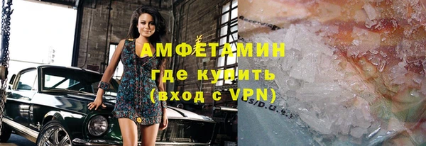 соль курить ск Кулебаки