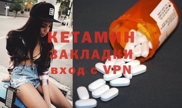 гидропоника Кукмор