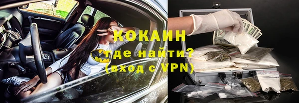 гидропоника Кукмор