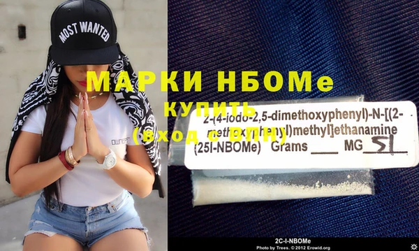 гидропоника Кукмор