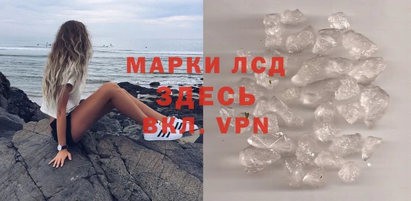 соль курить ск Кулебаки