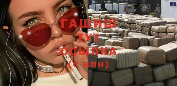 гидропоника Кукмор