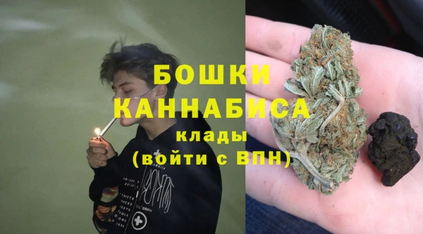 гидропоника Кукмор