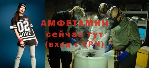 соль курить ск Кулебаки