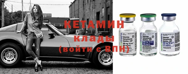 соль курить ск Кулебаки